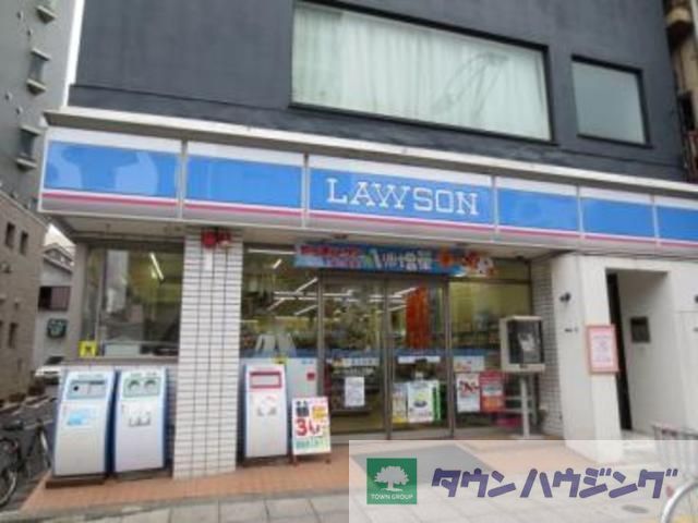 飲食店　ローソン王子二丁目店（飲食店）まで450m