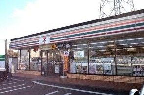 コンビニ　セブン‐イレブン/川崎井田2丁目店（コンビニ）まで550m