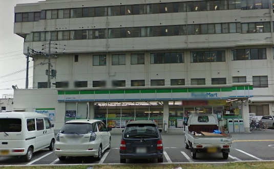 その他　ファミリーマート　庄内宝町二丁目店（その他）まで1191m