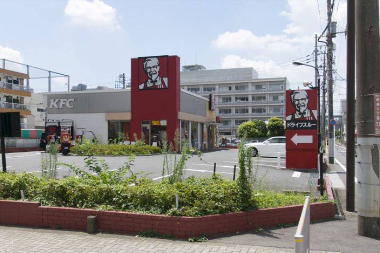 飲食店　ケンタッキー（飲食店）まで584m