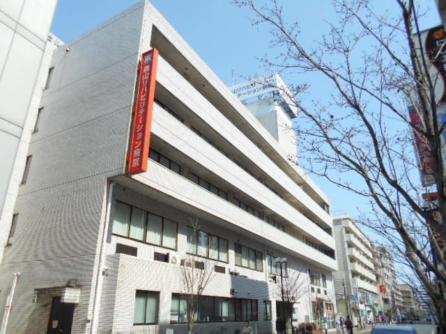 病院　社団森山医会森山リハビリテーション病院（病院）まで398m