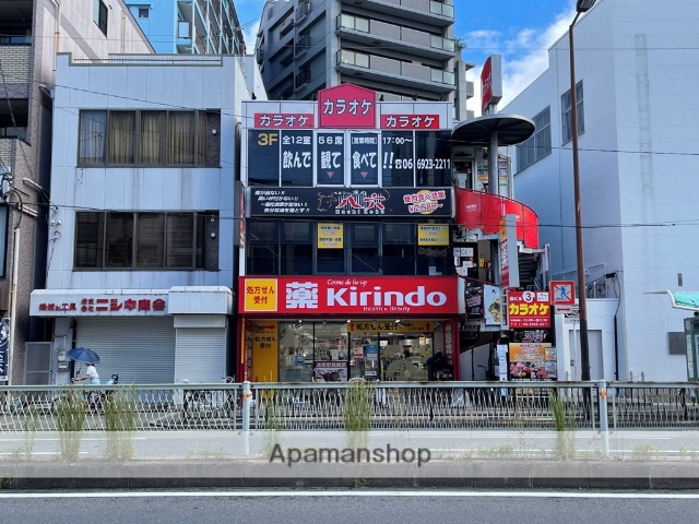 ドラックストア　キリン堂 コスメデルアップ都島駅前店（ドラッグストア）まで72m