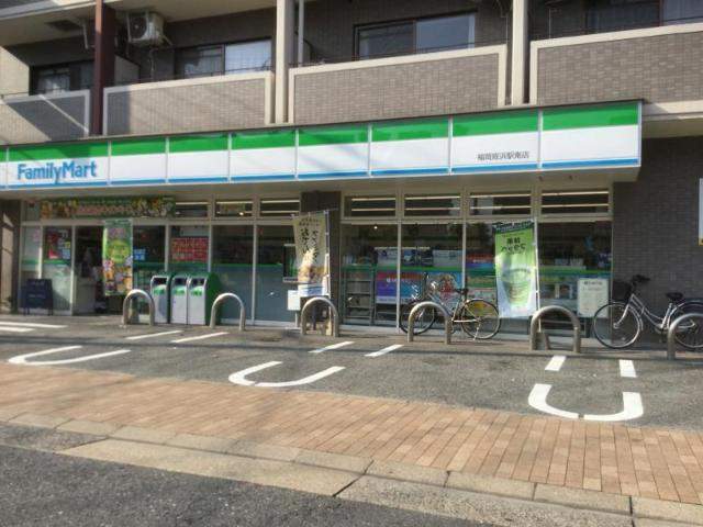 コンビニ　ファミリーマート（コンビニ）まで303m