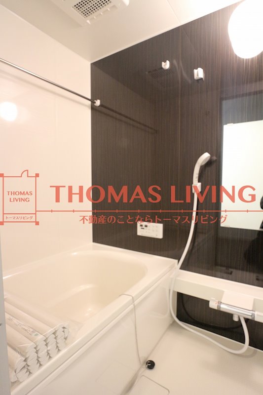 バス・シャワールーム　ゆったり入れるお風呂