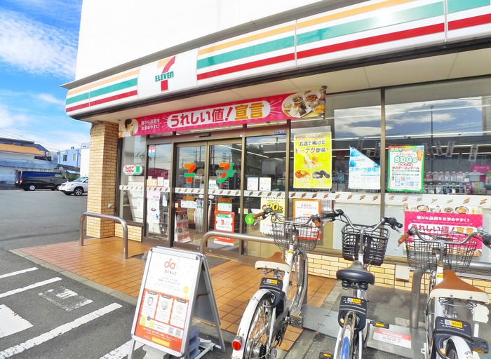 コンビニ　セブンイレブン（コンビニ）まで461m