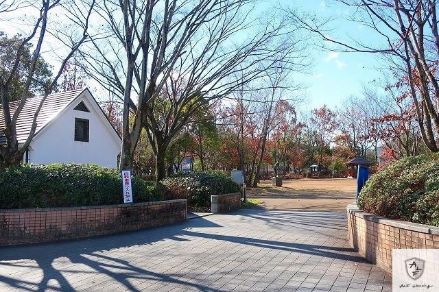 公園　太平公園（公園）まで400m