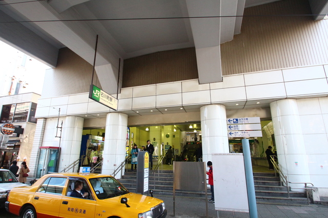 その他　石川町駅（その他）まで932m