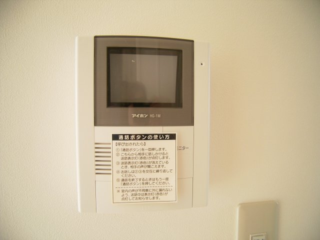 セキュリティ　2005年5月撮影