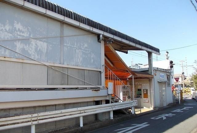 その他　大雄山線・塚原駅（その他）まで1460m