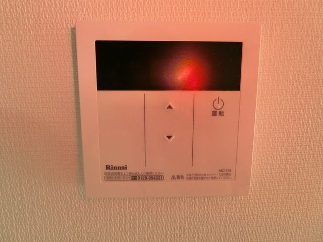 その他　☆部屋設備☆