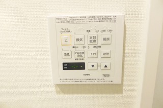 その他　浴室乾燥機完備