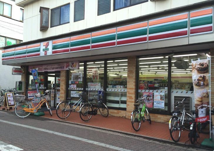 コンビニ　セブンイレブン大田区大森町店（コンビニ）まで290m