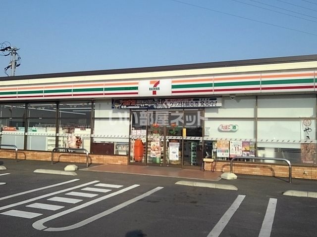 コンビニ　セブン-イレブン 宇佐上田店（コンビニ）まで1938m