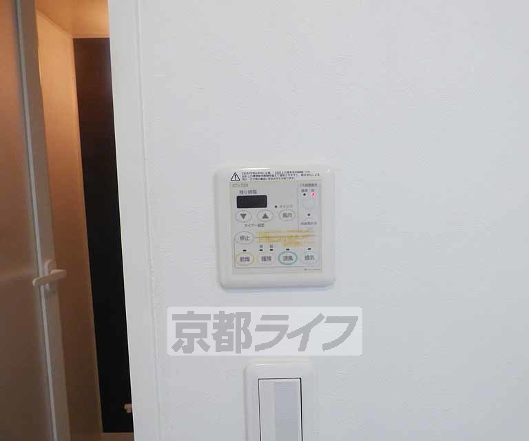 その他設備　浴室乾燥機です。