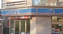 コンビニ　ローソン 新小岩二丁目店（コンビニ）まで156m
