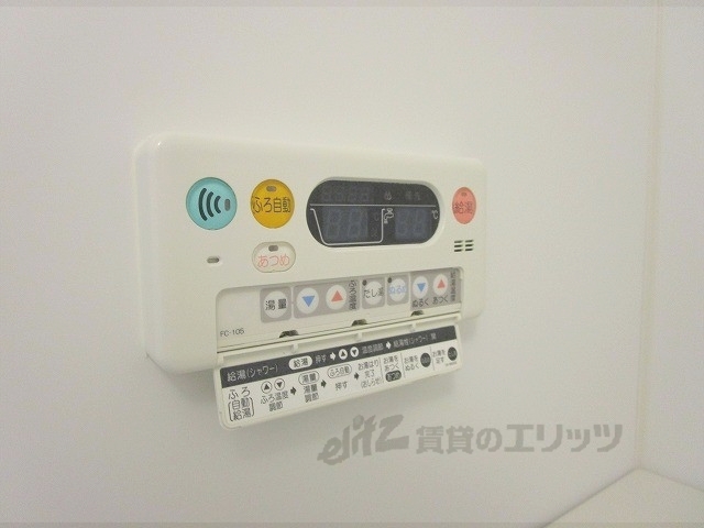 その他設備　給湯器リモコン