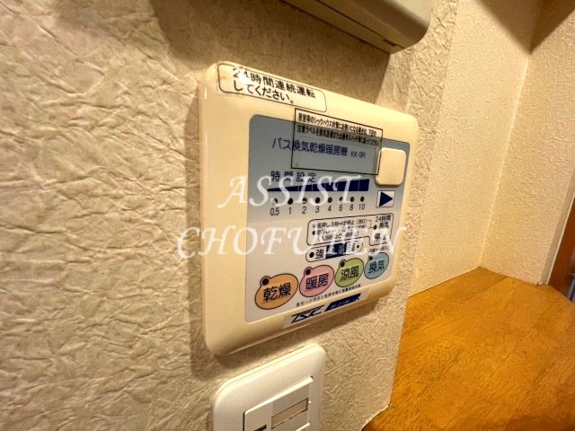その他　内見可能♪お電話がご案内スムーズです♪オンラインもOK♪