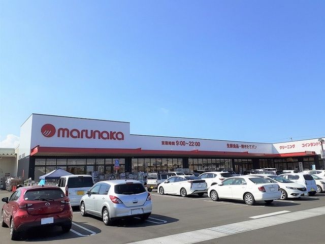 スーパー　マルナカ多度津店（スーパー）まで400m