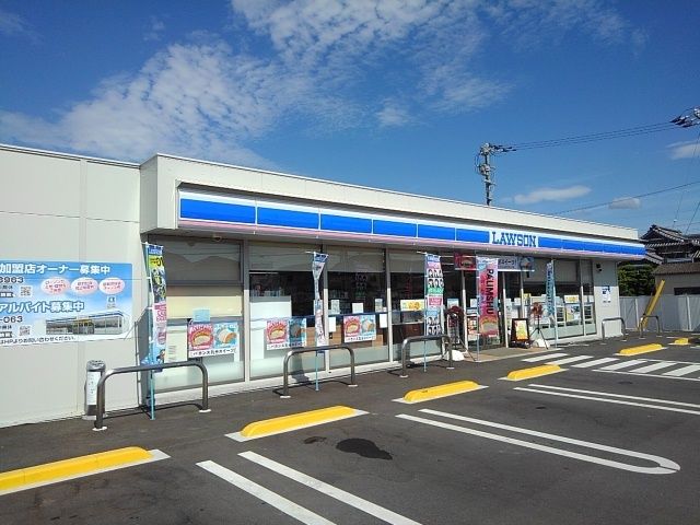 コンビニ　ローソン多度津町三井店（コンビニ）まで1300m