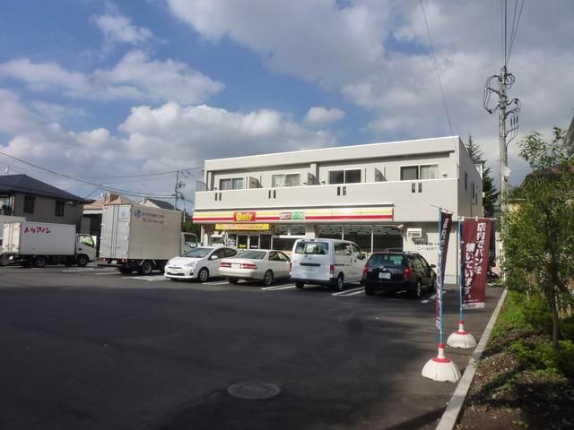 その他　デイリーヤマザキ（その他）まで200m