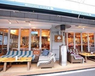 飲食店　BONDI CAFE（飲食店）まで524m