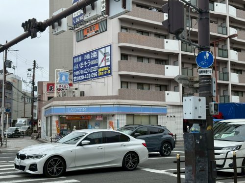 コンビニ　ローソン大今里西１丁目店（コンビニ）まで520m