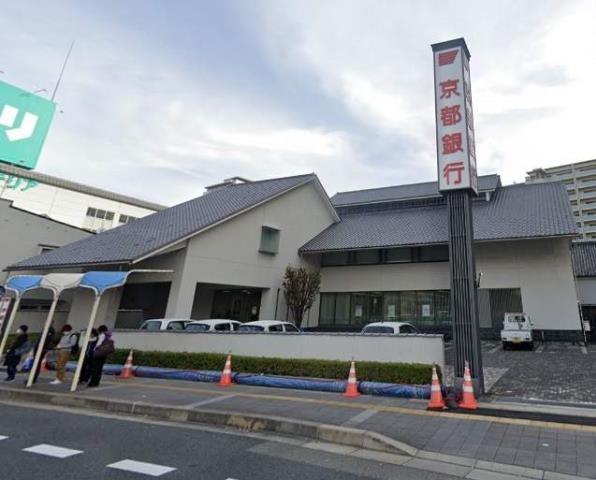 銀行　（株）京都銀行／伊丹支店（銀行）まで821m