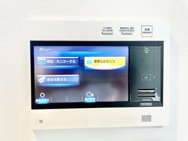 セキュリティ