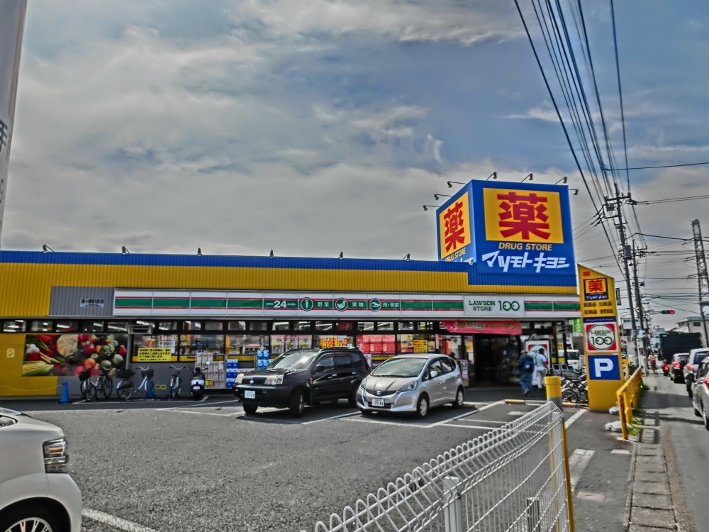 コンビニ　ローソン ＬＳ 霞ヶ関駅前（コンビニ）まで414m