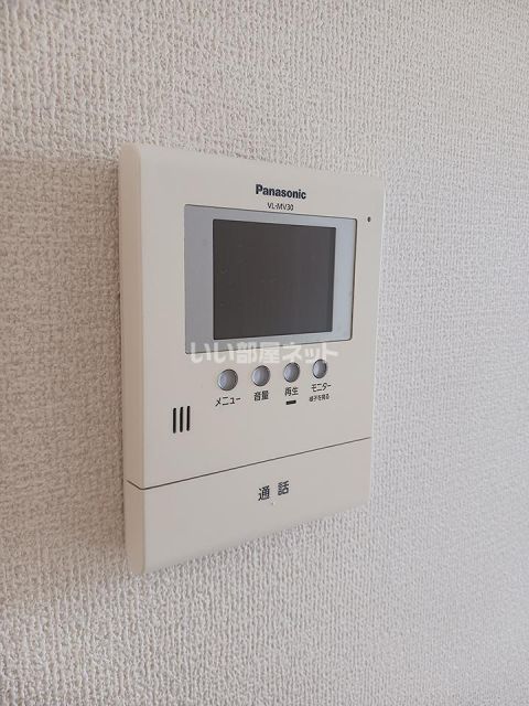 ワイスリー アイワのその他写真