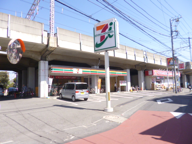 コンビニ　セブンイレブン船橋本中山２丁目店（コンビニ）まで1043m