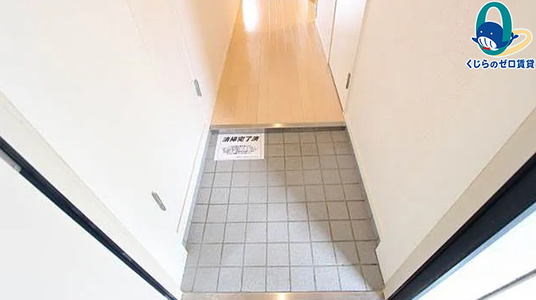 玄関　くじらのゼロ賃貸は＼仲介手数料0円×初期費用最安×全国対応／