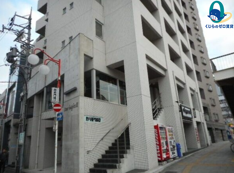 建物外観　くじらのゼロ賃貸は＼仲介手数料0円×初期費用最安×全国対応／