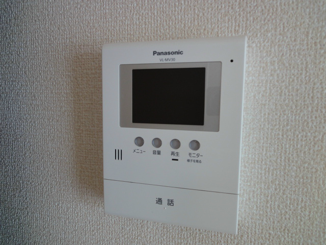 セキュリティ　モニターホン