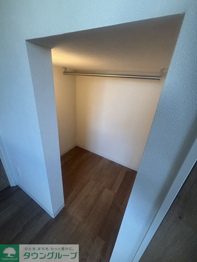 収納　収納