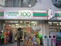 コンビニ　ローソンストア100わらび中央店（コンビニ）まで132m