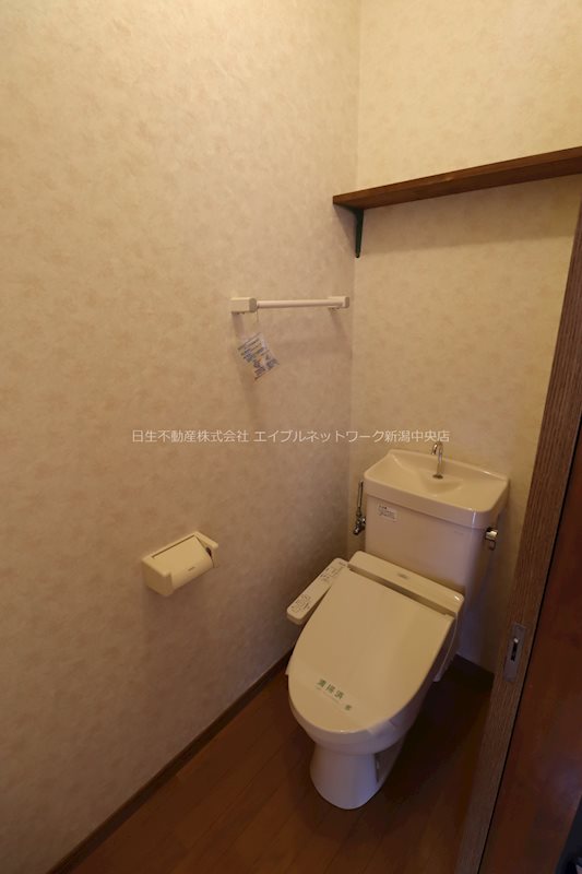 トイレ　ウォシュレット