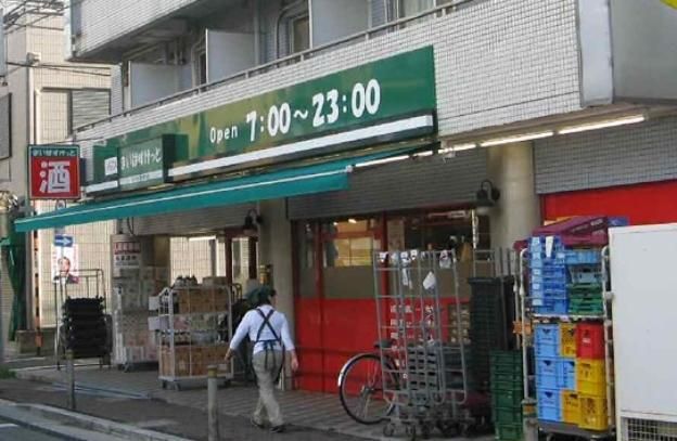 スーパー　まいばすけっと西蒲田店（スーパー）まで469m