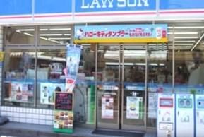 コンビニ　ローソン蒲田大城通り店（コンビニ）まで33m