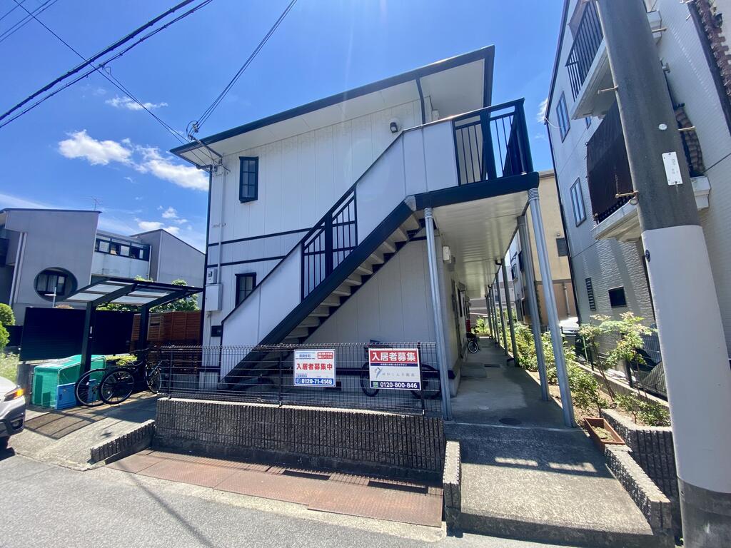 建物外観　現況：空き家ですのでいつでもお気軽にご内覧可能です！