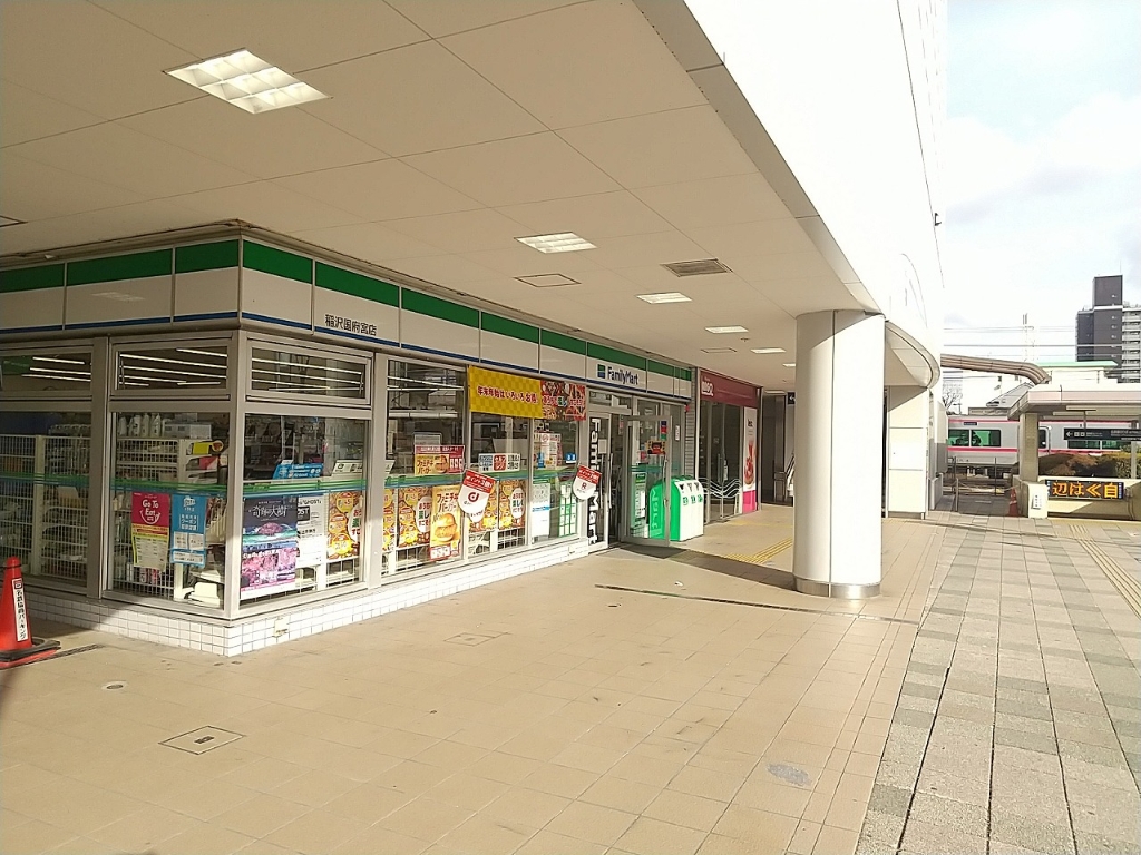 コンビニ　ファミリーマート 稲沢国府宮店（コンビニ）まで347m