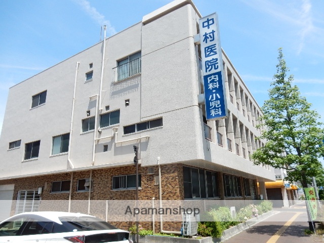 病院　中村医院（病院）まで550m