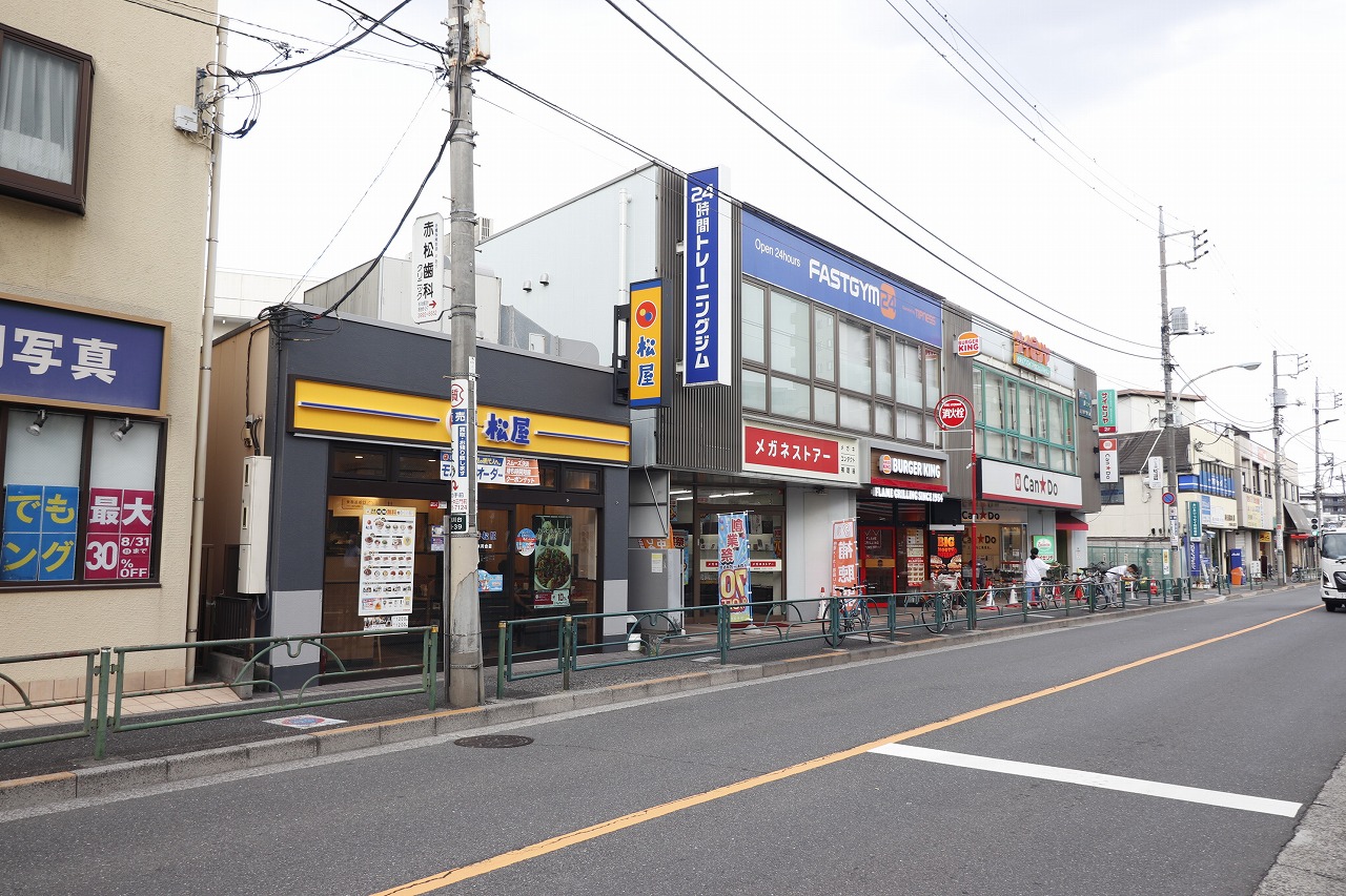 飲食店　松屋氷川台店（飲食店）まで400m