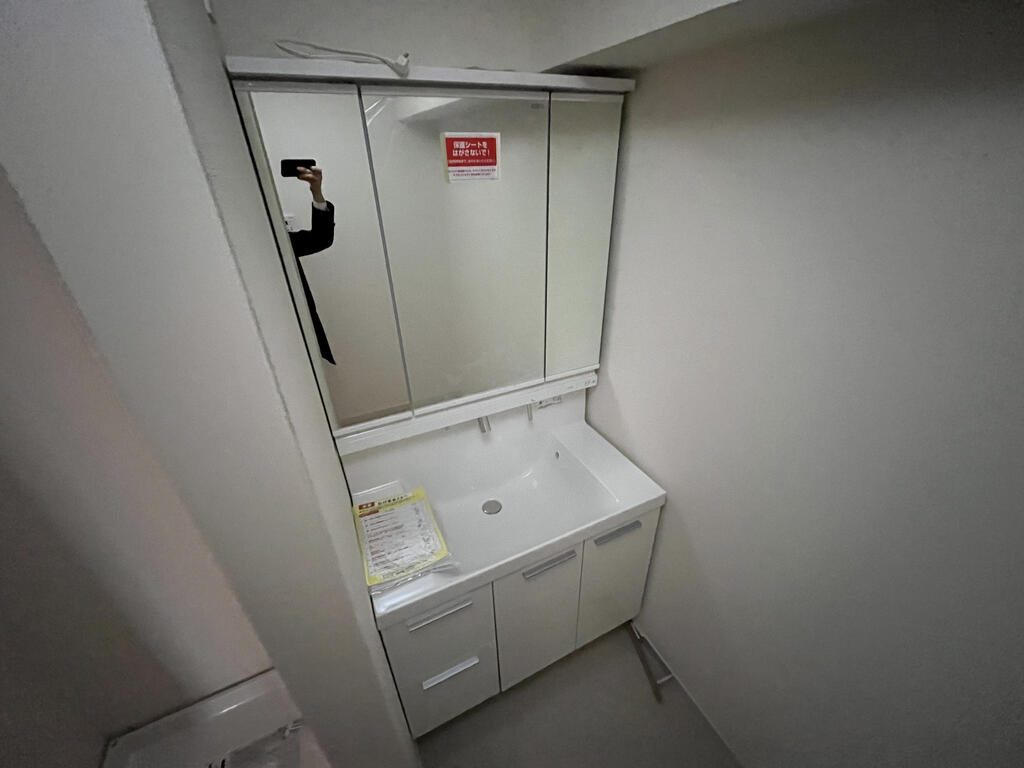 洗面設備