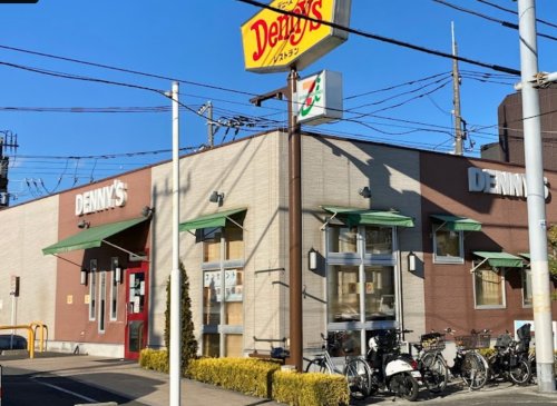 飲食店　デニーズ梶ヶ谷店（飲食店）まで1185m