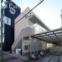 熱田神宮伝馬町駅より徒歩7分 築8年3ヶ月 2階建の賃貸物件