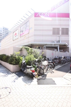 スーパー　イオン東雲店（スーパー）まで755m