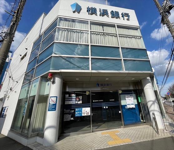 銀行　（株）横浜銀行／中央林間支店（銀行）まで349m