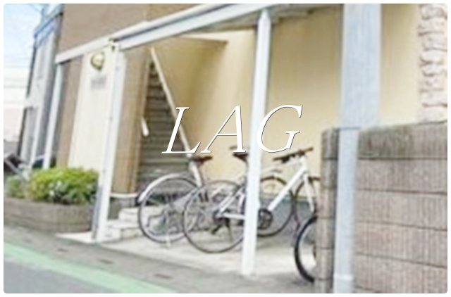 その他共有部分　駐輪場です。