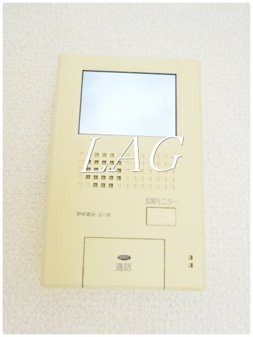 セキュリティ　モニター付きインターフォンです。